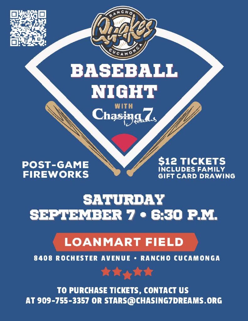baseball night flyer in english