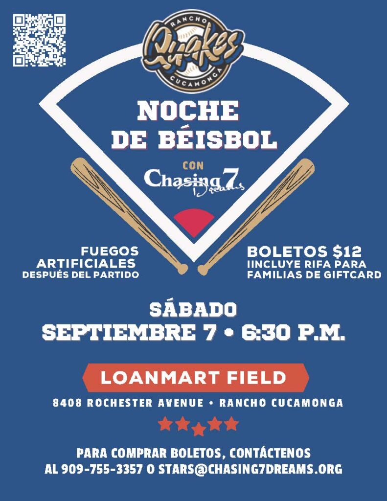 baseball night flyer in spanish